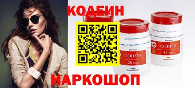 таблы Рязань
