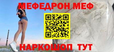 таблы Рязань