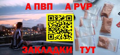 ECSTASY Рузаевка