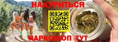 ECSTASY Рузаевка