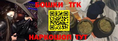 таблы Рязань