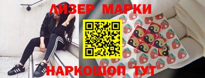 таблы Рязань