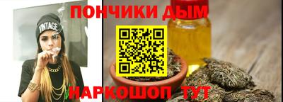 таблы Рязань