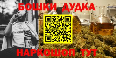 таблы Рязань