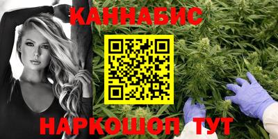 таблы Рязань