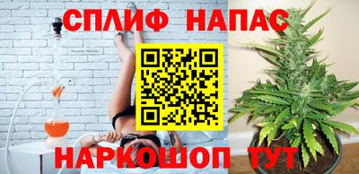 таблы Рязань