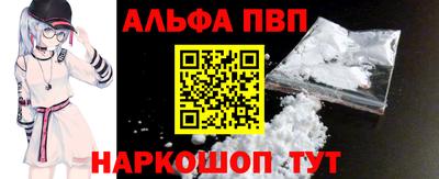 ECSTASY Рузаевка