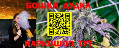 ECSTASY Рузаевка