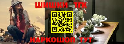 таблы Рязань