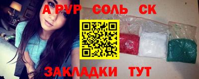 ECSTASY Рузаевка