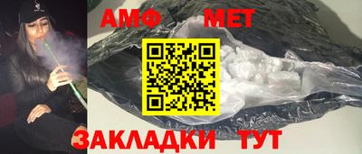 ECSTASY Рузаевка