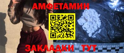 ECSTASY Рузаевка