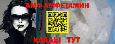 мескалин Рыбинск