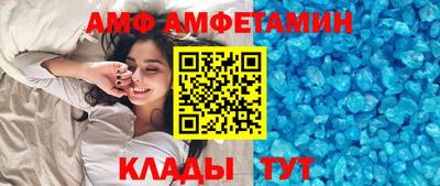 ECSTASY Рузаевка