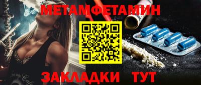 ECSTASY Рузаевка