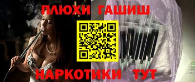 таблы Рязань