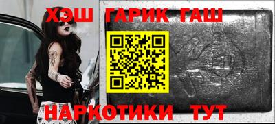 таблы Рязань