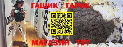 ECSTASY Рузаевка