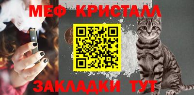 таблы Рязань
