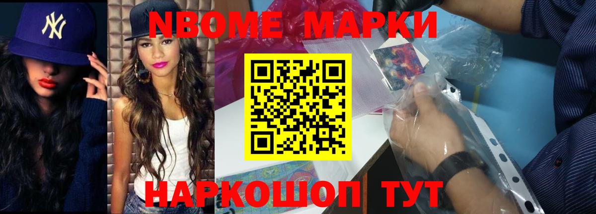 ЛСД экстази ecstasy  ЛСД экстази ecstasy  Лсд 25 экстази  Вход с VPN  Омск 